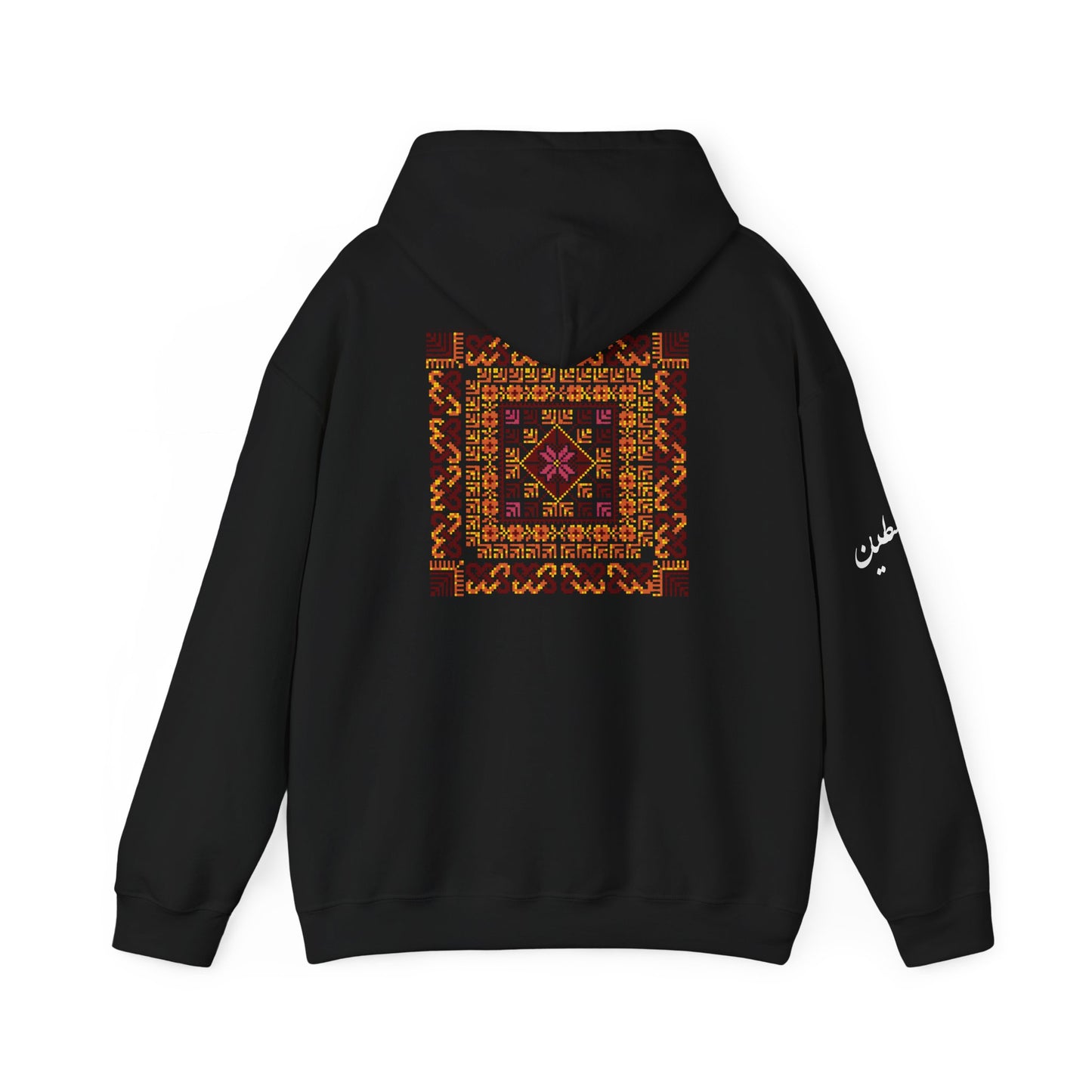Palestinian tatreez embroidered hoodie