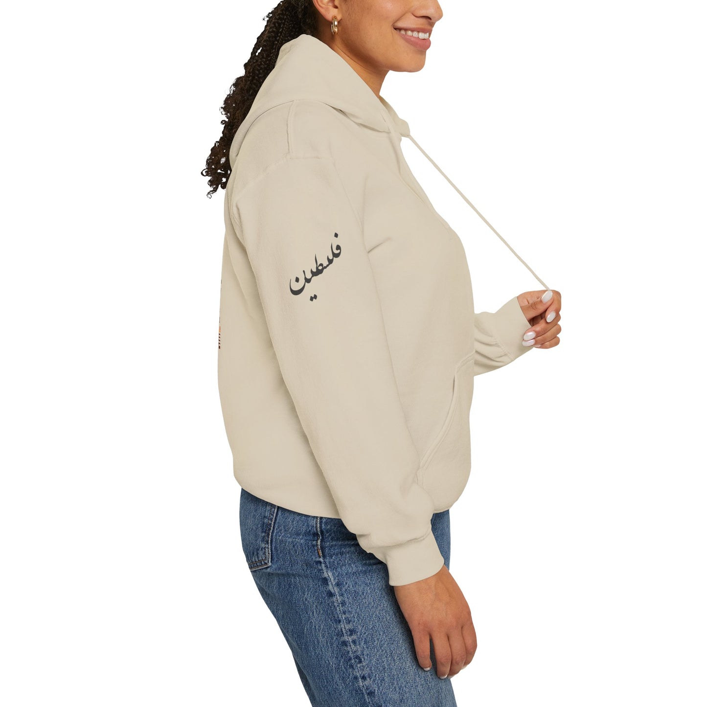 Palestinian tatreez embroidered hoodie