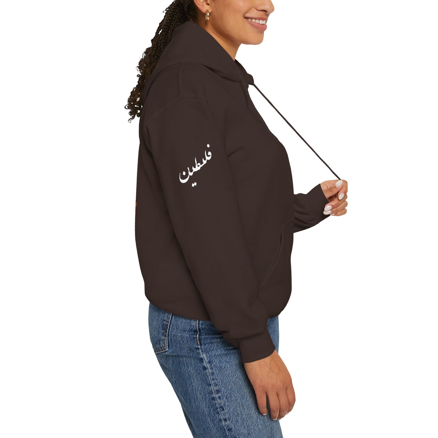 Palestinian tatreez embroidered hoodie
