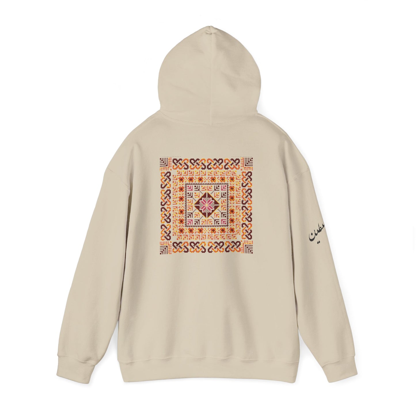 Palestinian tatreez embroidered hoodie