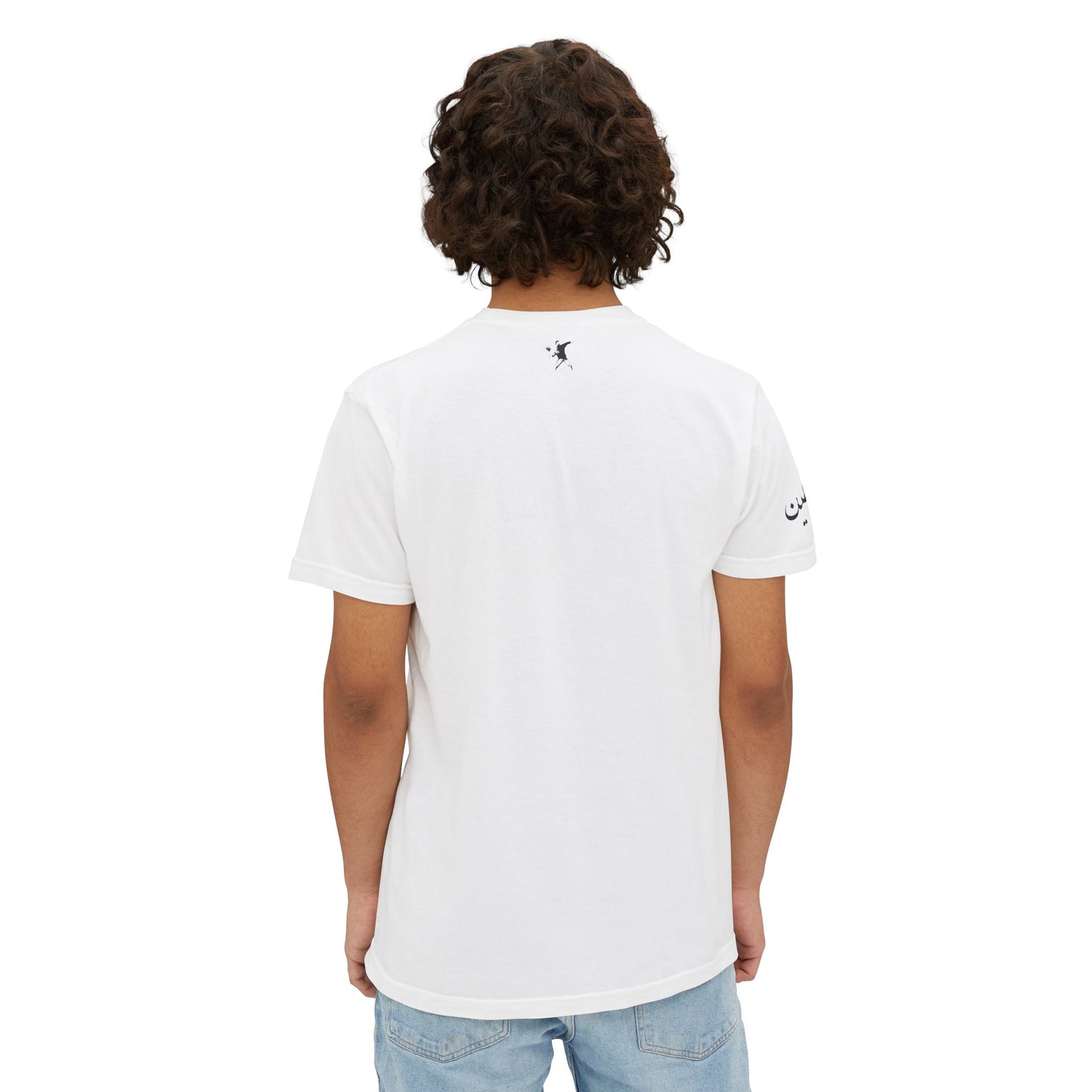 Protect Palestine Garment-Dyed Pocket Tee