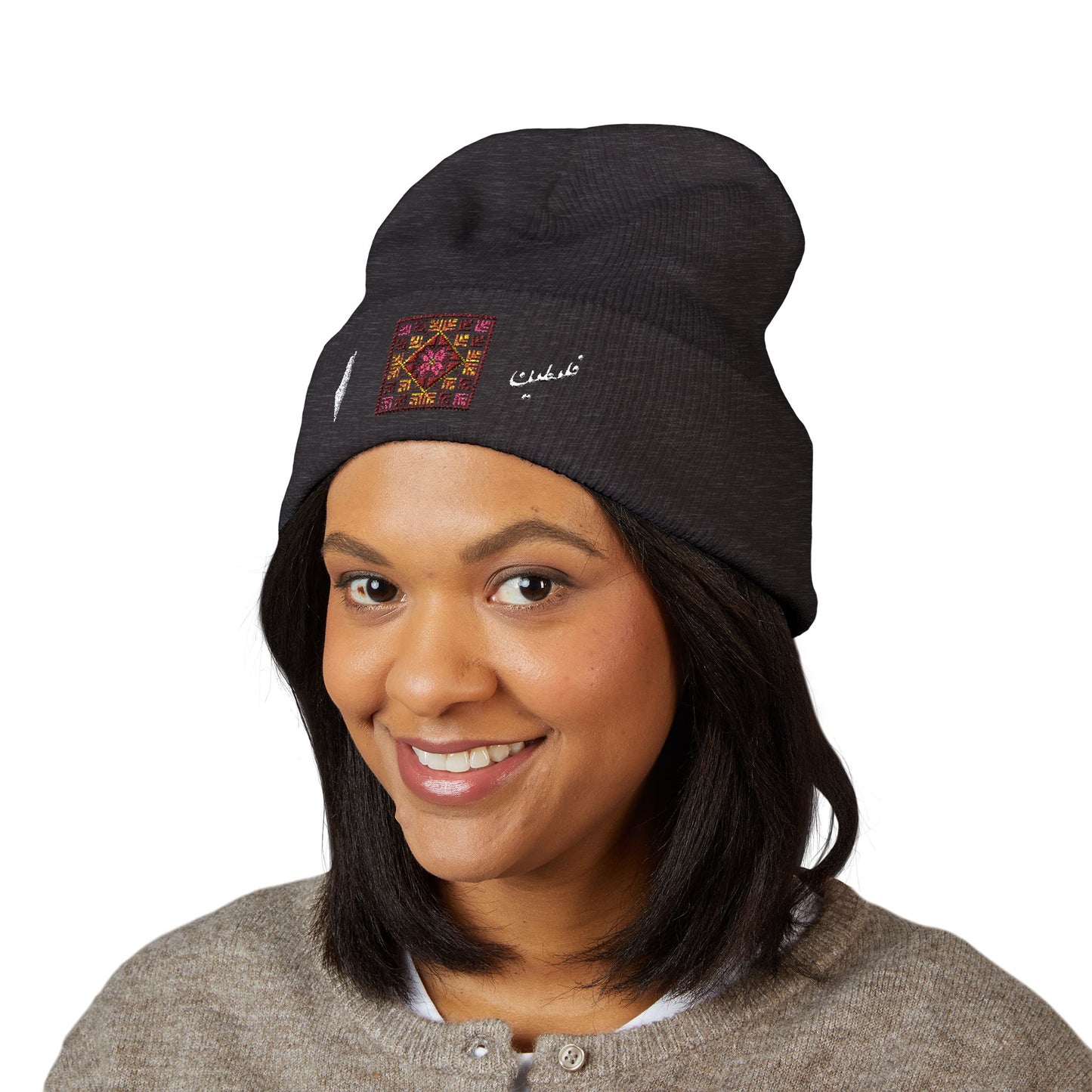 "I tatreez falasteen" embroidered beanie