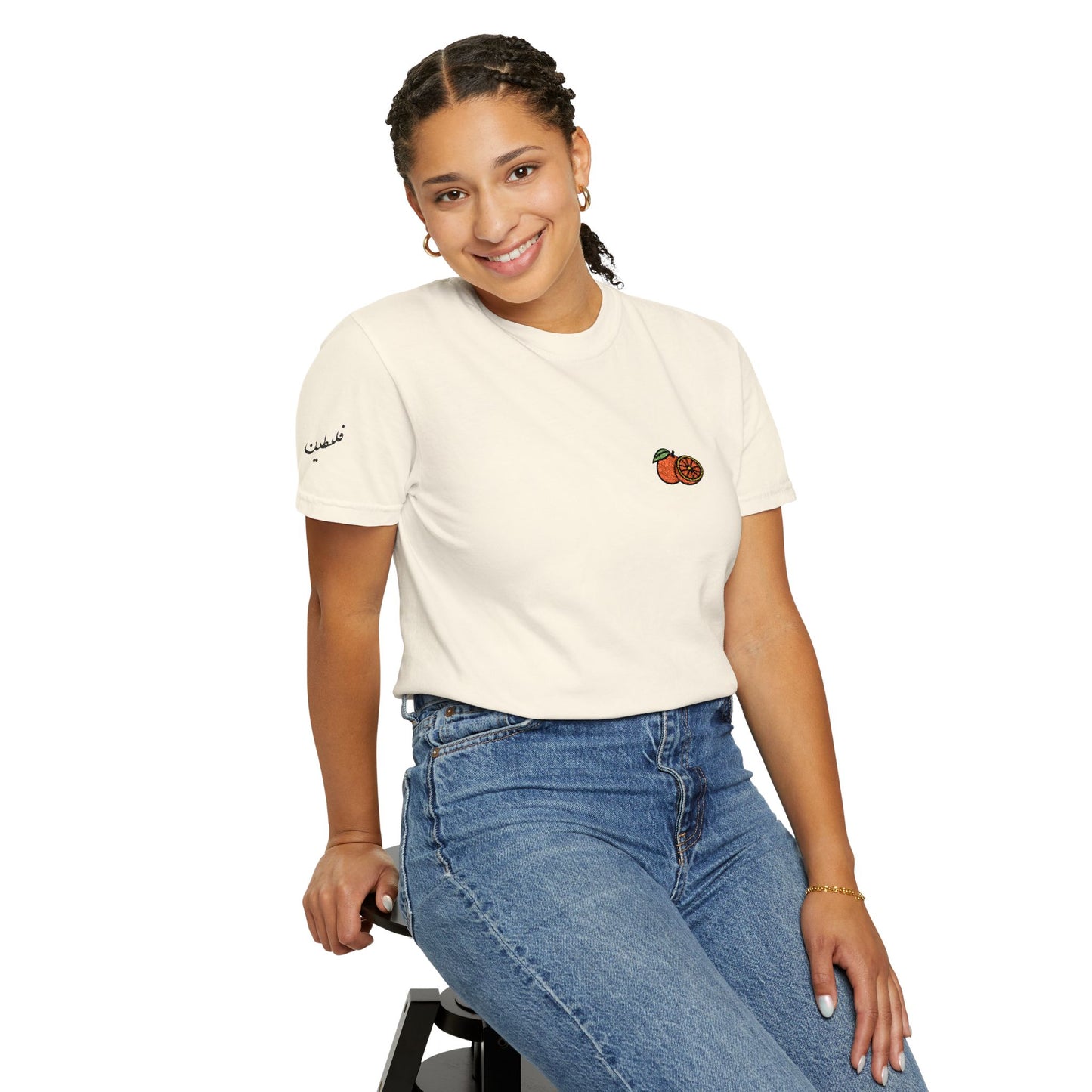 Palestinian Yaffa orange garment-dyed tee