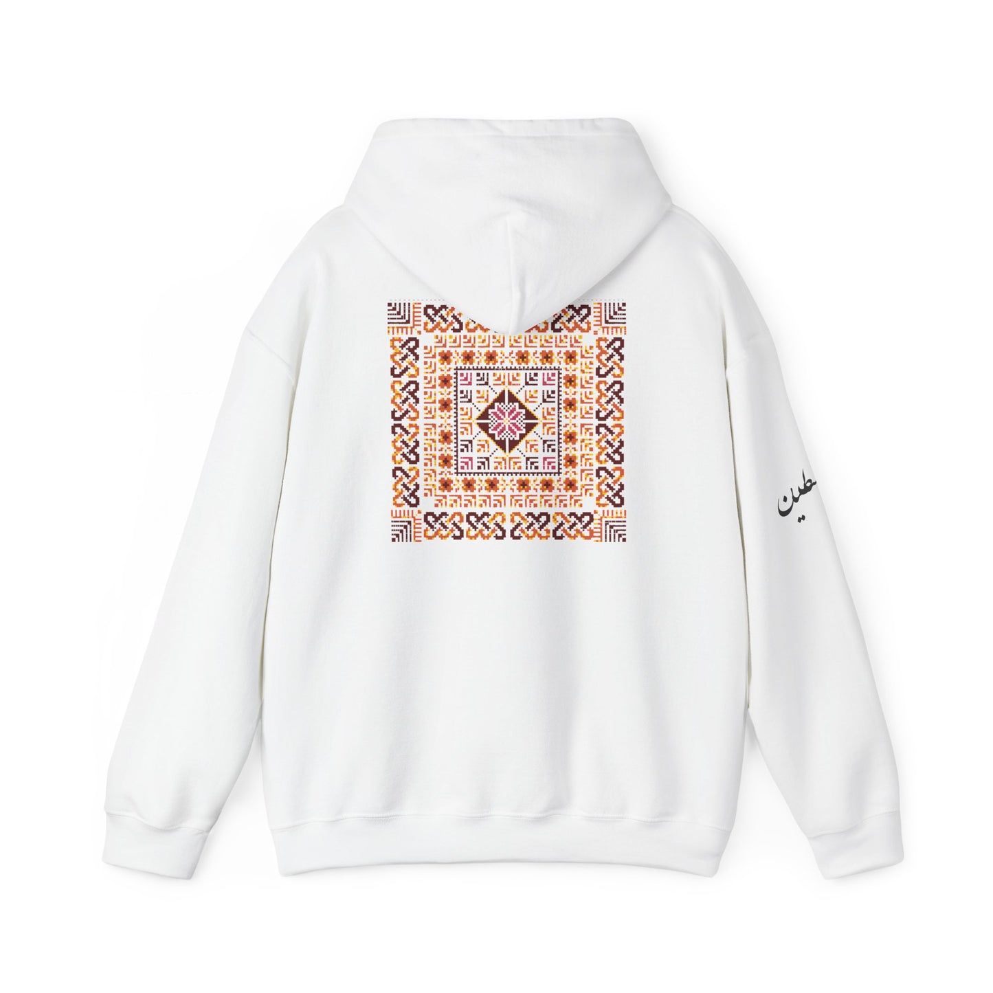 Palestinian tatreez embroidered hoodie