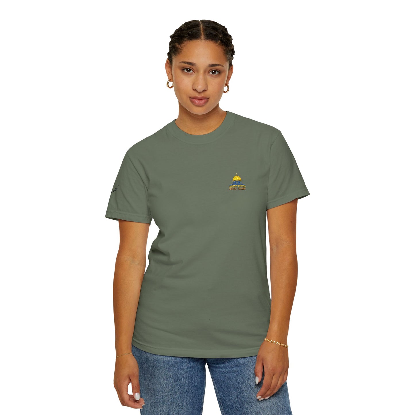 Palestinian Dome of the Rock garment-dyed tee