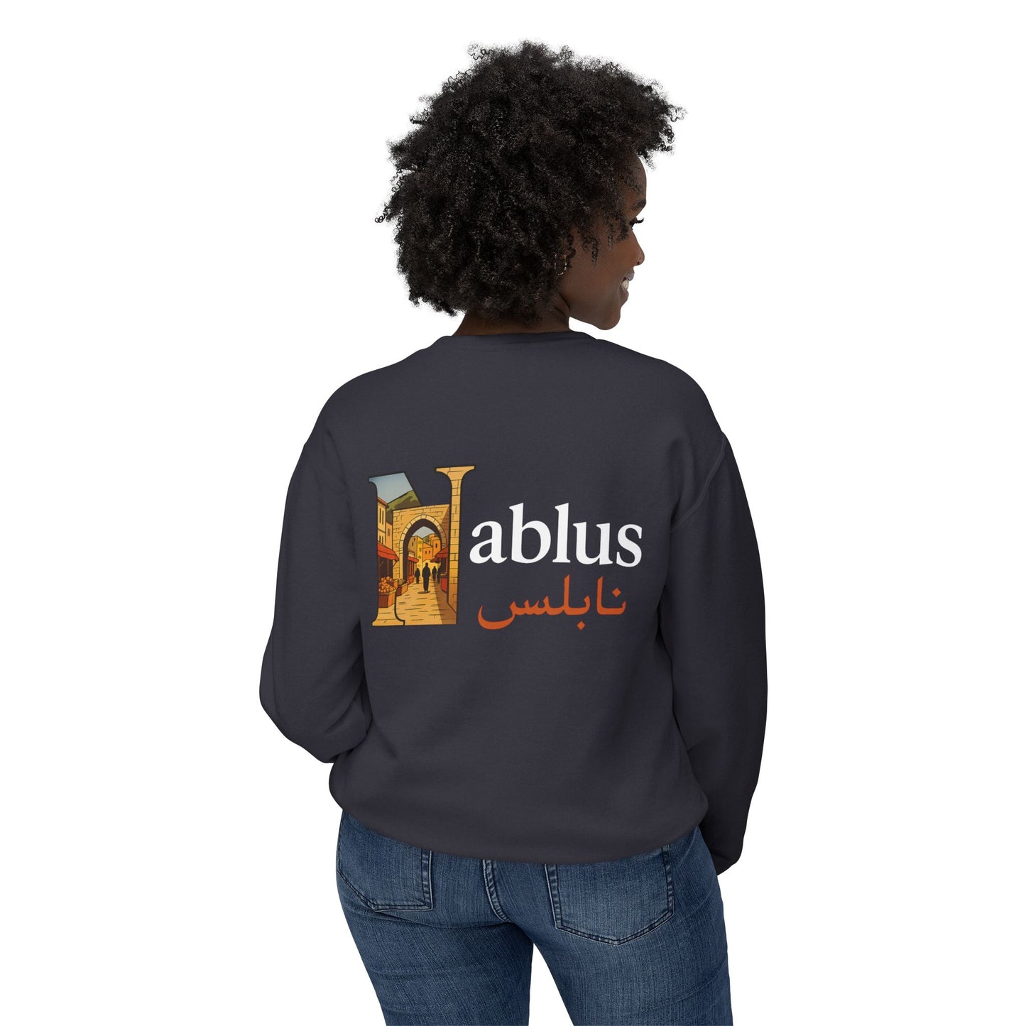 Nablus crewneck sweatshirt