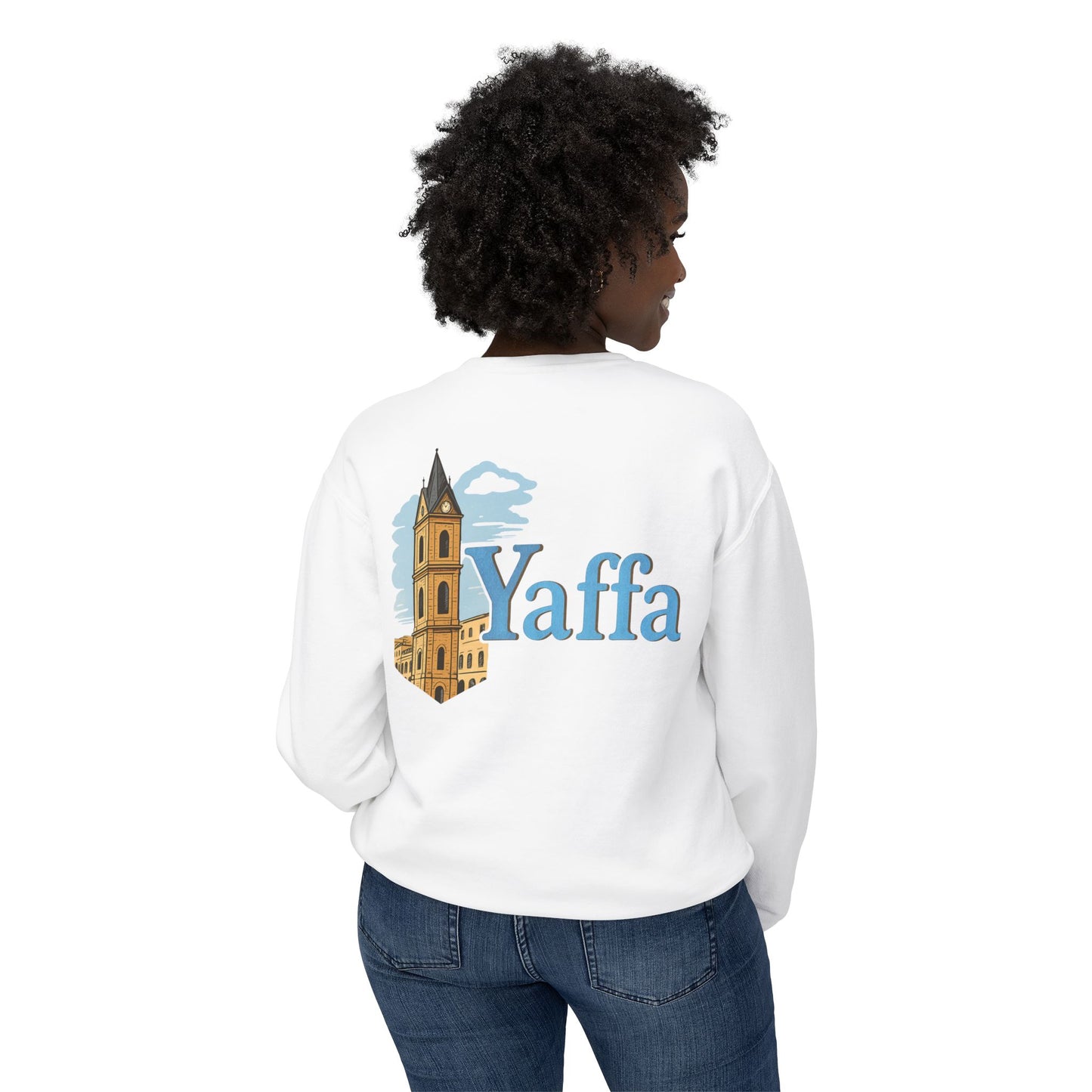 Yaffa crewneck sweatshirt