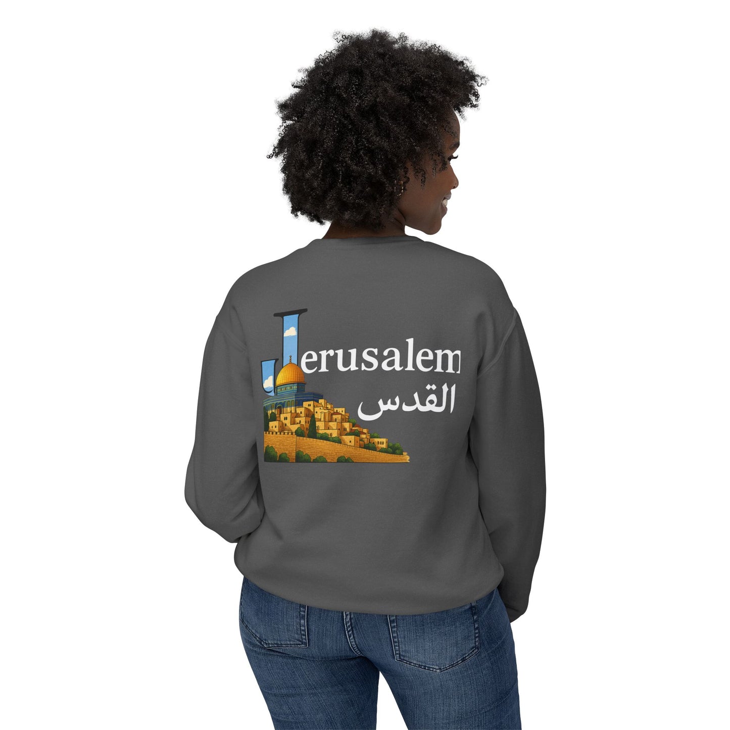 Jerusalem crewneck sweatshirt