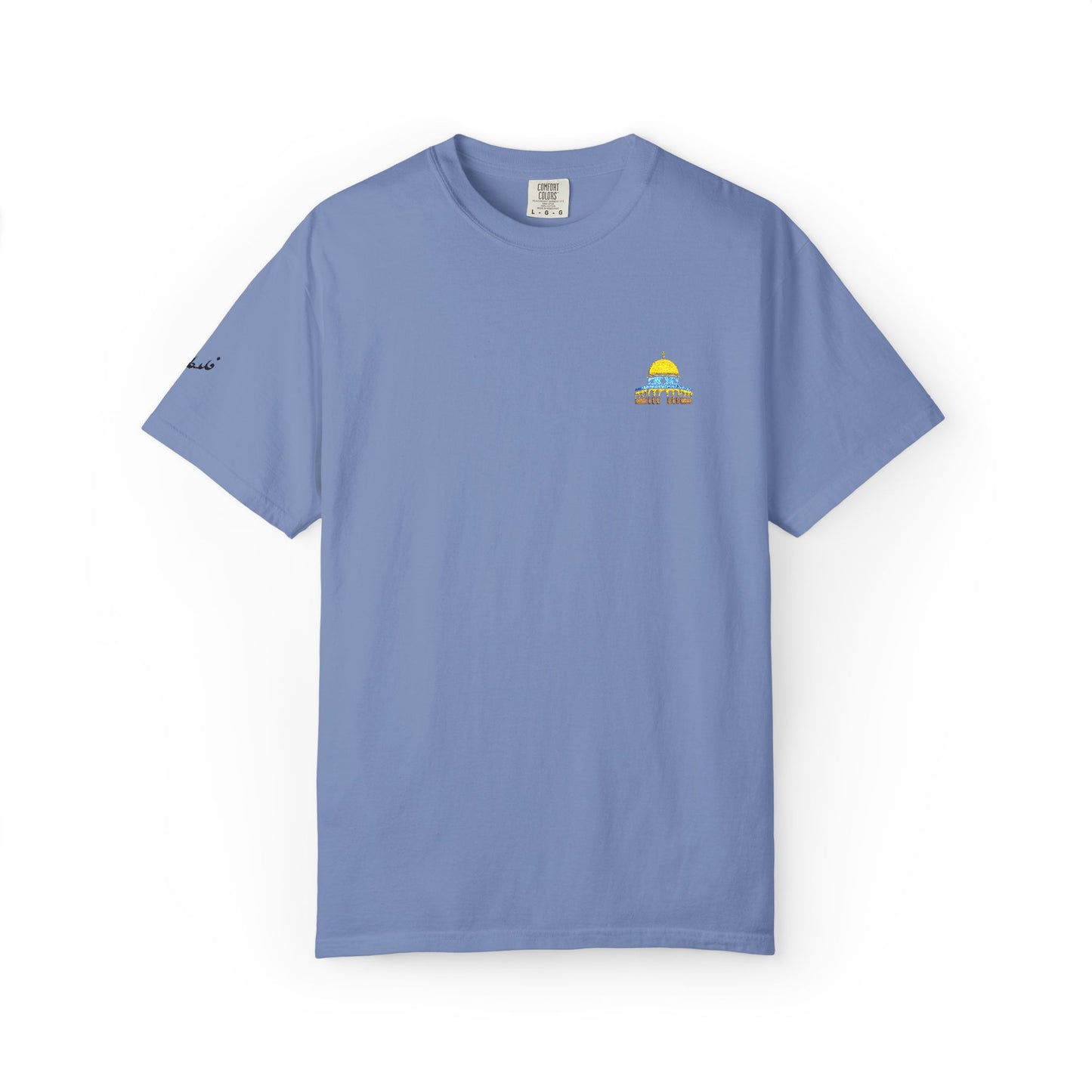 Palestinian Dome of the Rock garment-dyed tee