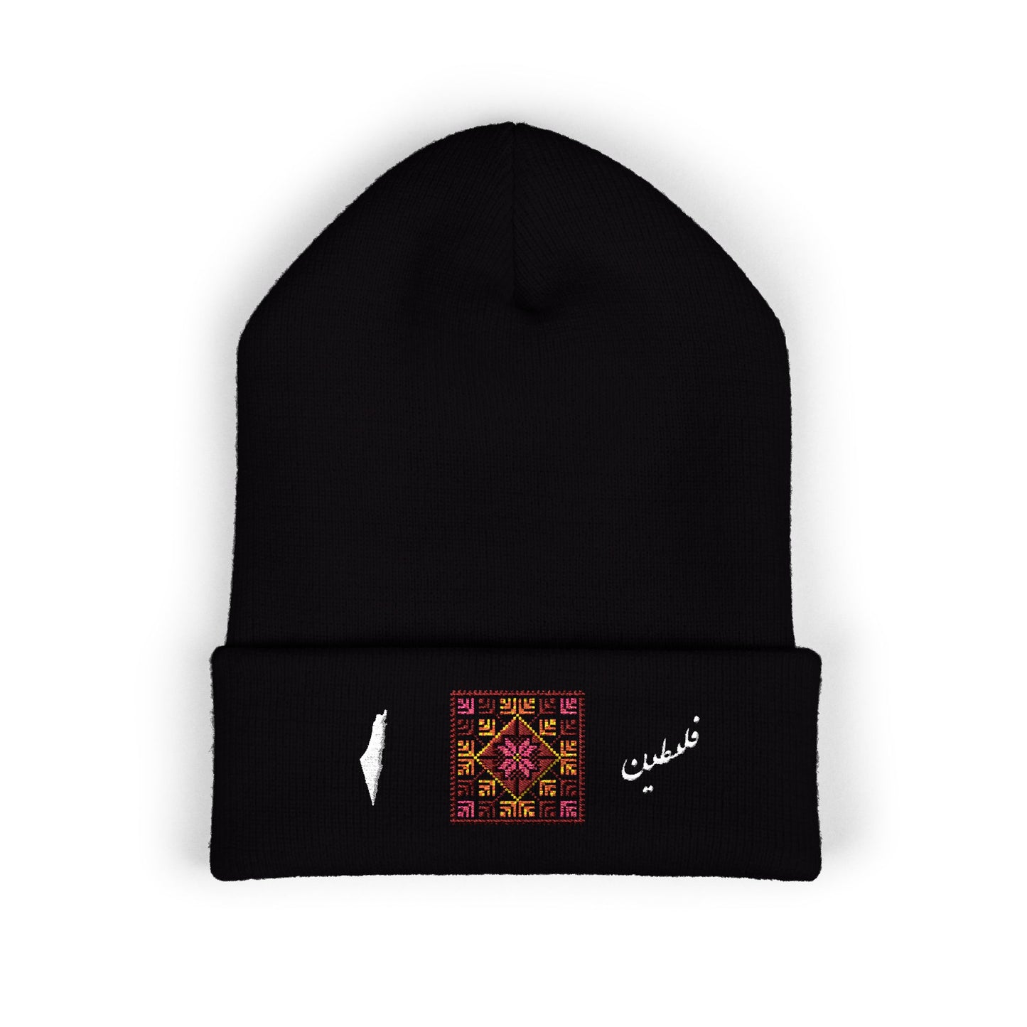 "I tatreez falasteen" embroidered beanie