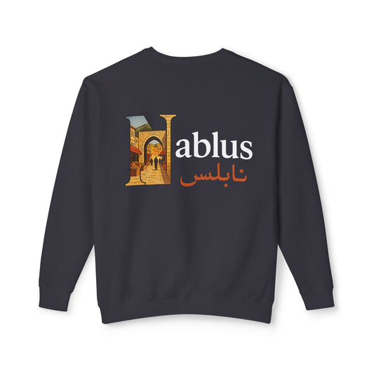 Nablus crewneck sweatshirt