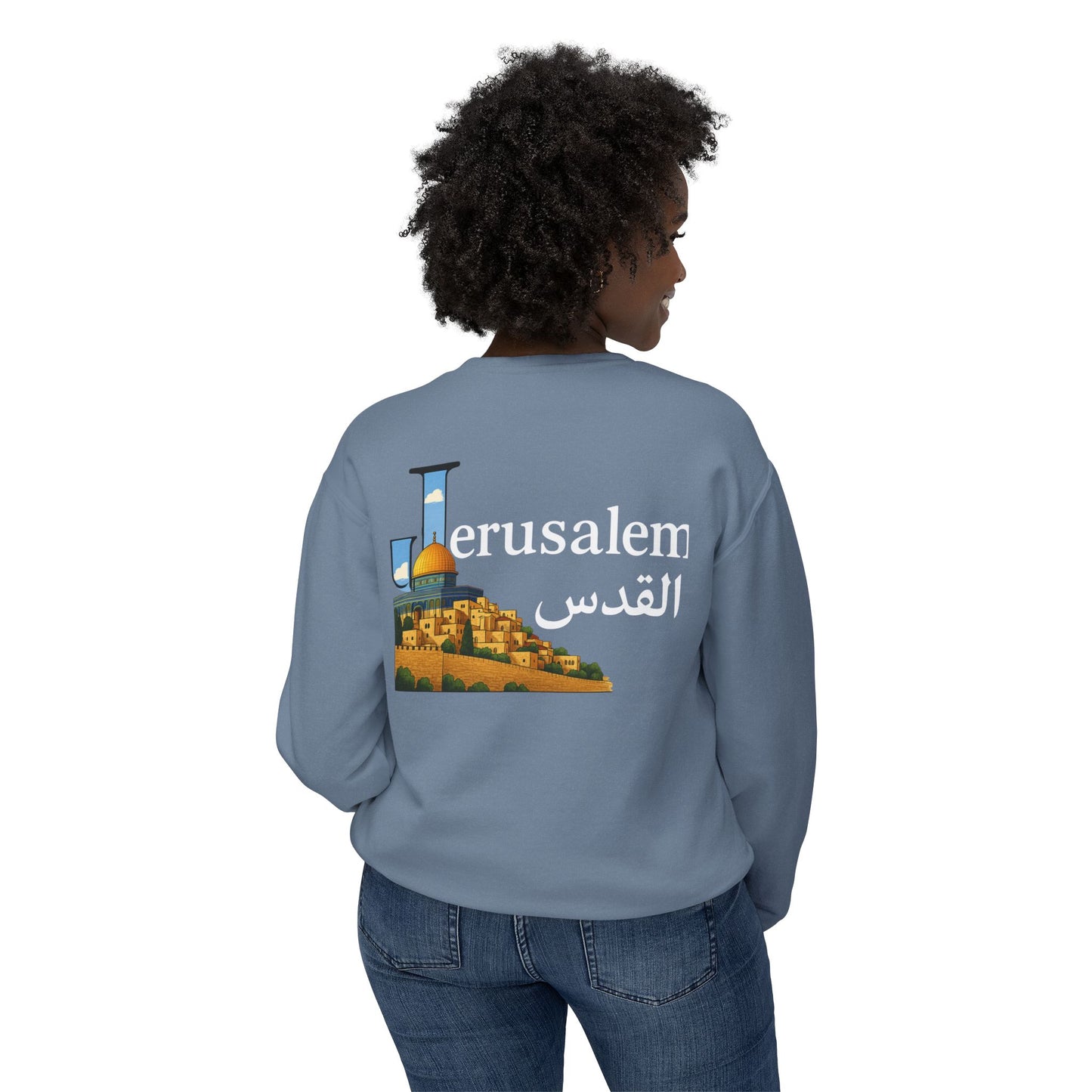 Jerusalem crewneck sweatshirt