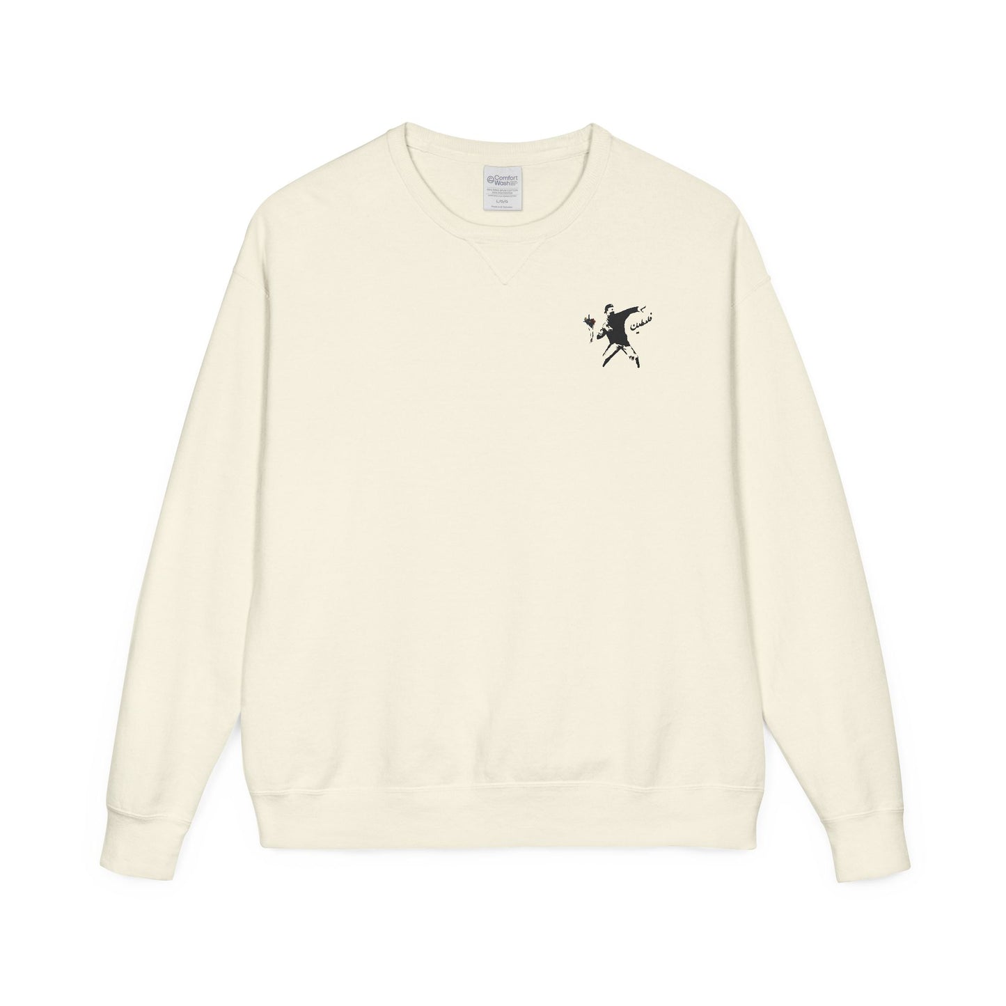 Vintage-washed Dearborn, MI sweatshirt