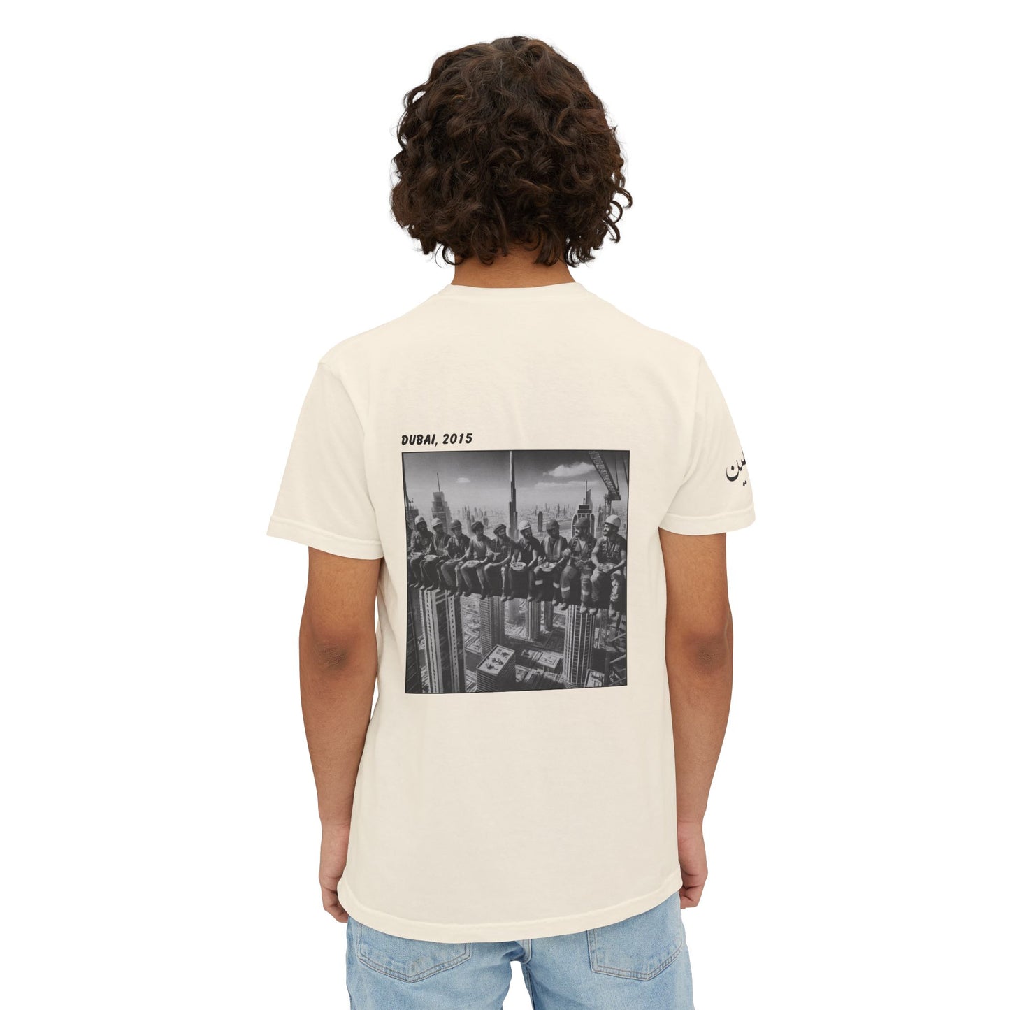 One iconic lunch garment-dyed pocket tee