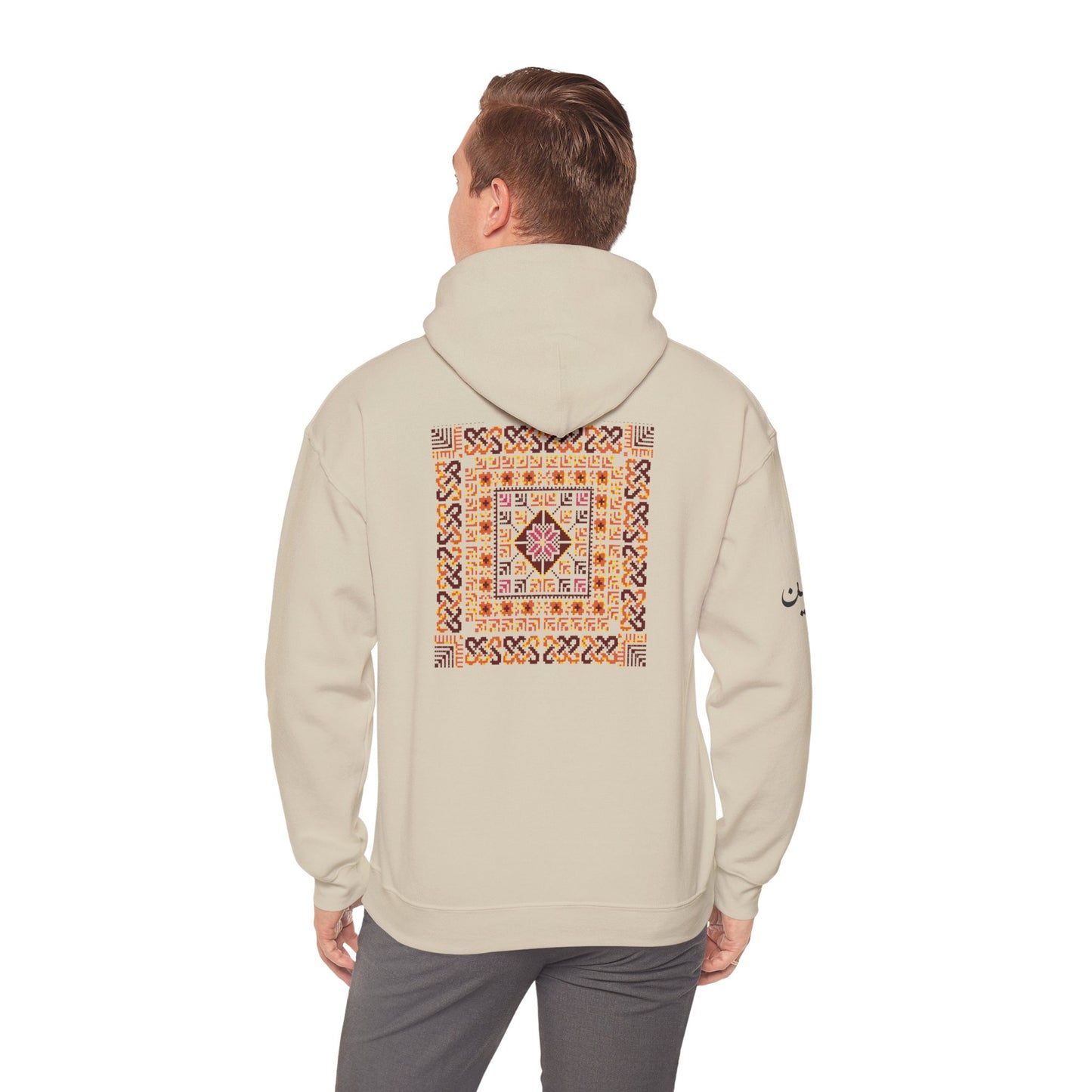 Palestinian tatreez embroidered hoodie