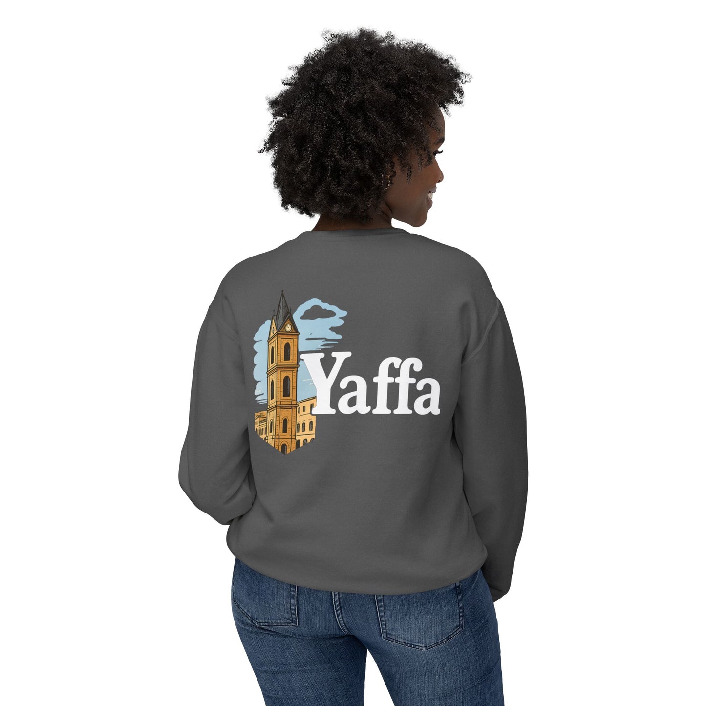 Yaffa crewneck sweatshirt