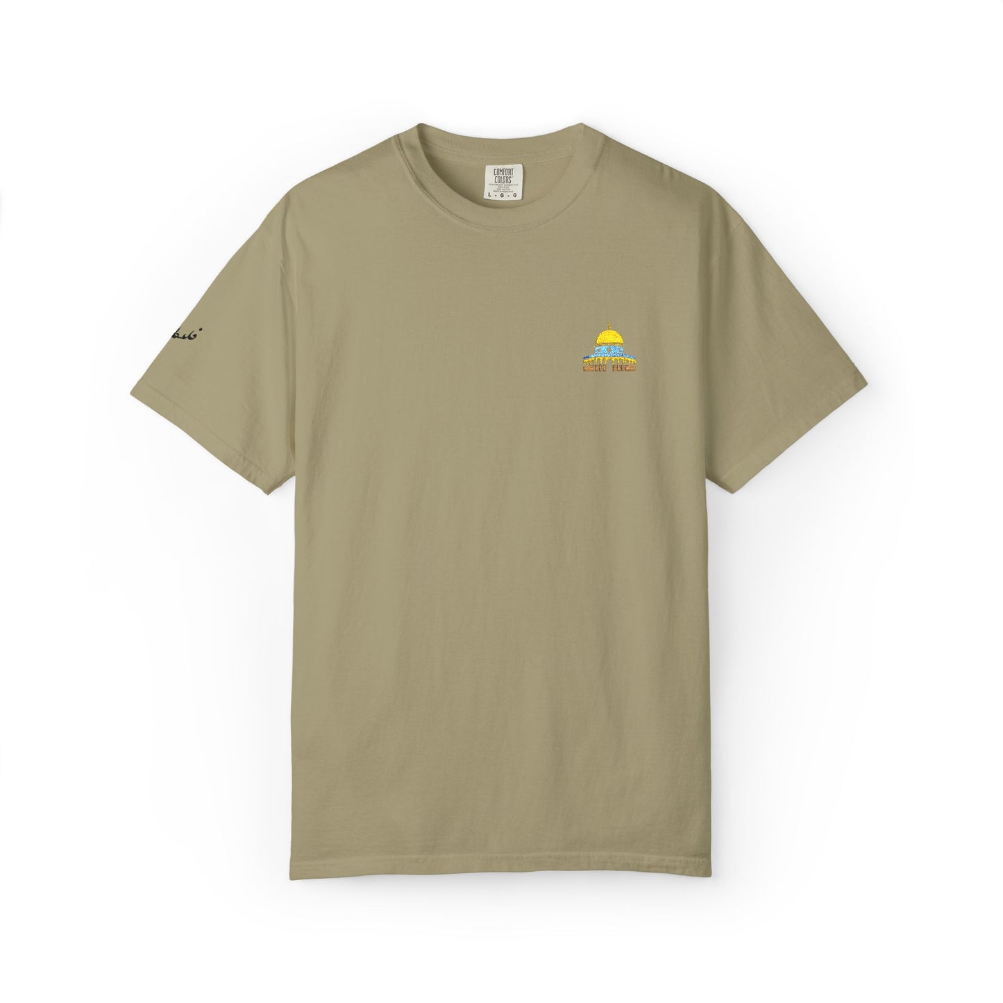 Palestinian Dome of the Rock garment-dyed tee