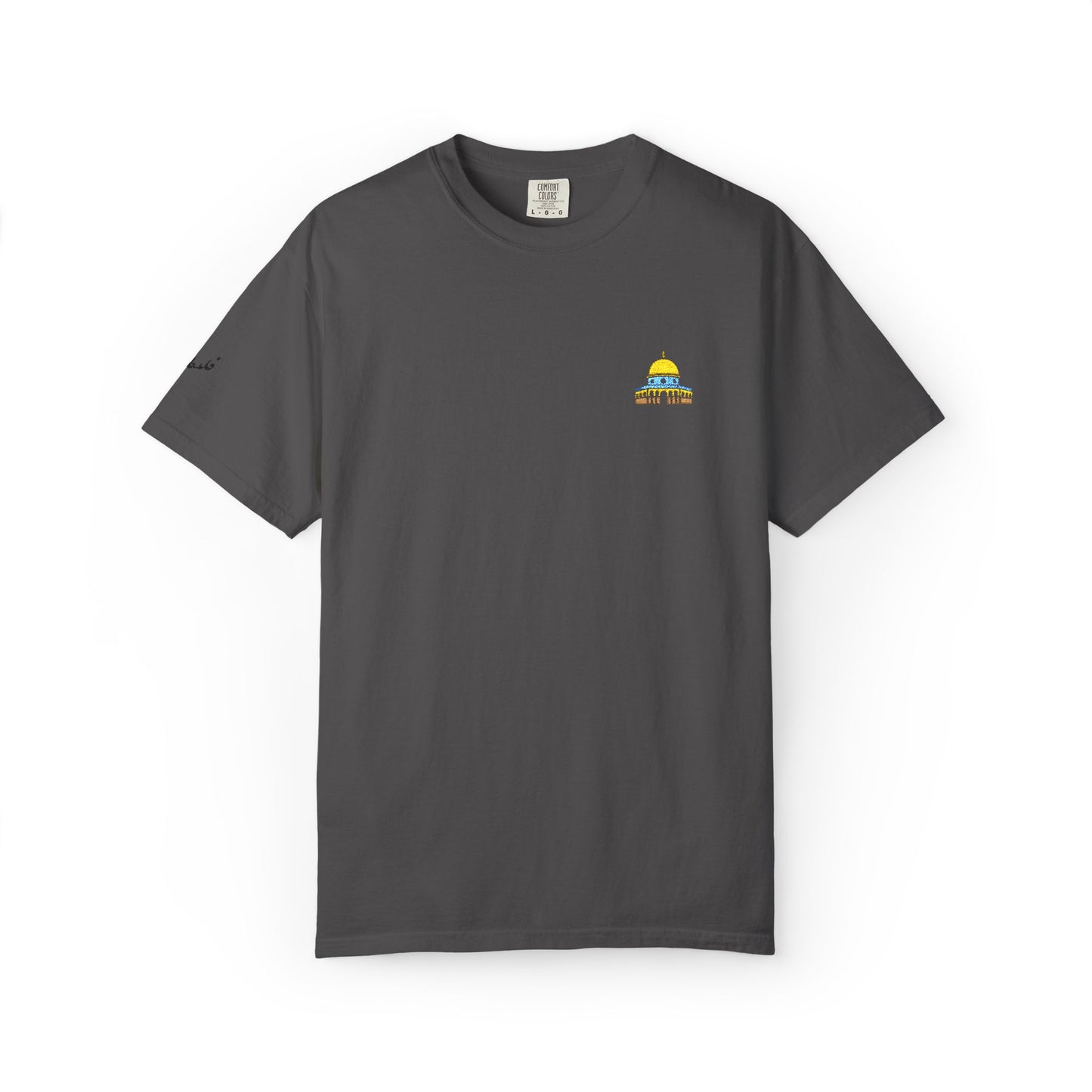 Palestinian Dome of the Rock garment-dyed tee